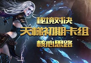 三小只僵尸的游戏时间9