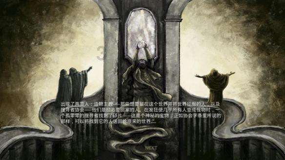 中国移动的服务密码怎么重置