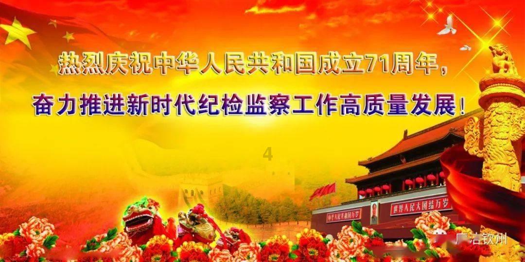 两会声音|专访市政协委员齐向东:积极提升人工智能网络安全防护效率