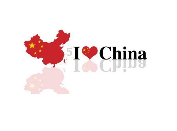 热血射门