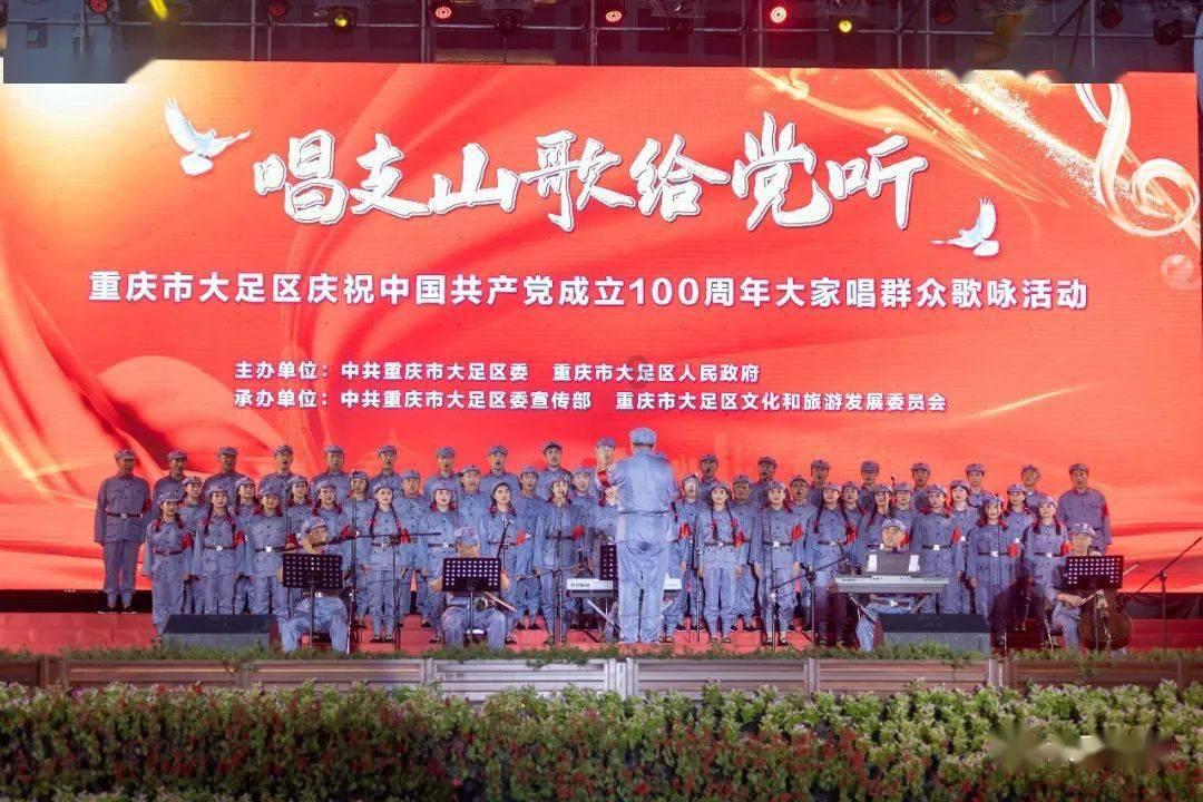 济宁市“红领巾 爱济宁”周末半日营暨嘉祥县“社区小当家”项目正式启动